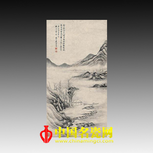 中國(guó)名瓷網(wǎng) 拍賣