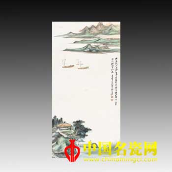 中國名瓷網(wǎng) 拍賣