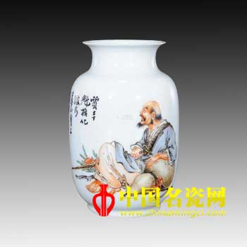 中國名瓷網(wǎng) 拍賣