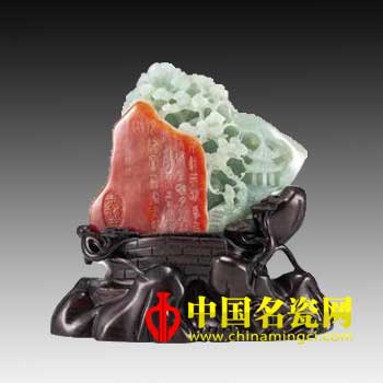 中國名瓷網(wǎng) 拍賣