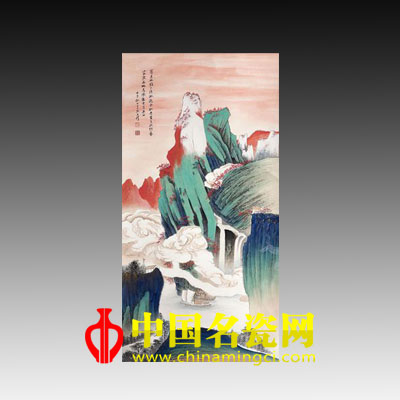 中國(guó)名瓷網(wǎng) 拍賣