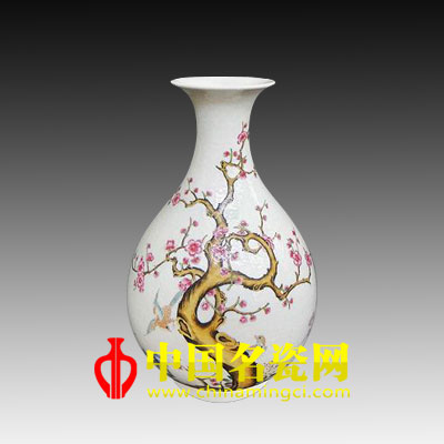 中國(guó)名瓷網(wǎng) 拍賣