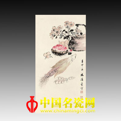 中國名瓷網(wǎng) 拍賣
