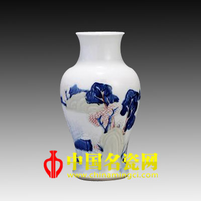 中國名瓷網(wǎng) 拍賣