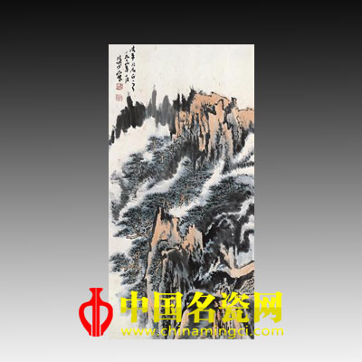 中國(guó)名瓷網(wǎng) 拍賣(mài)
