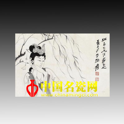 中國名瓷網(wǎng) 拍賣
