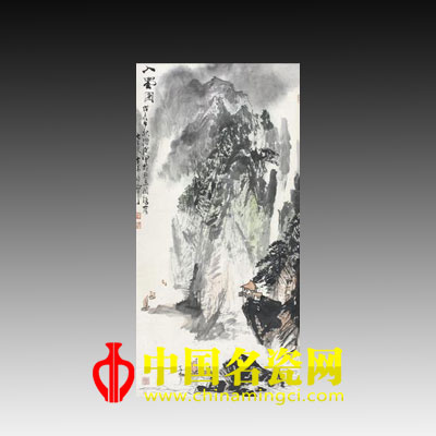 中國名瓷網(wǎng) 拍賣