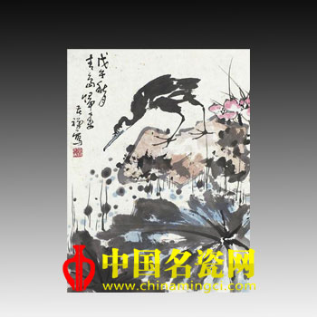 中國名瓷網(wǎng) 拍賣