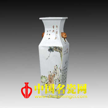 中國名瓷網(wǎng) 拍賣