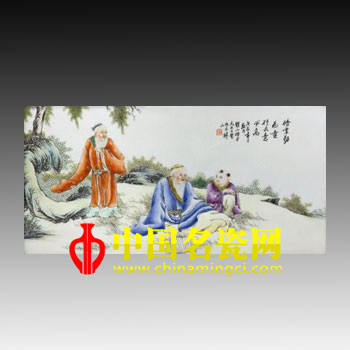 中國名瓷網(wǎng) 拍賣