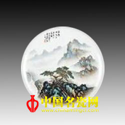 中國名瓷網(wǎng) 拍賣