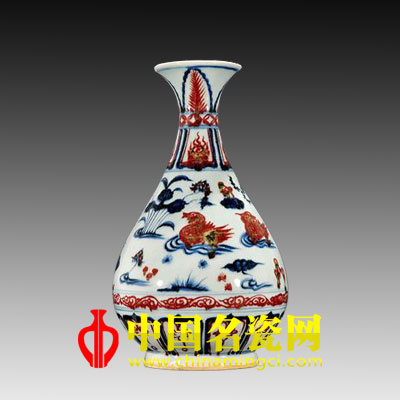 中國名瓷網(wǎng) 拍賣