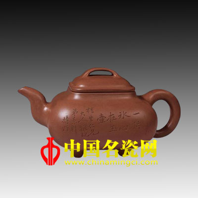 中國(guó)名瓷網(wǎng) 拍賣