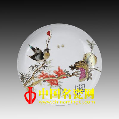 中國(guó)名瓷網(wǎng) 拍賣
