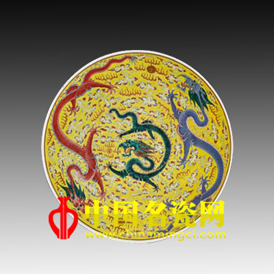 中國名瓷網(wǎng) 拍賣