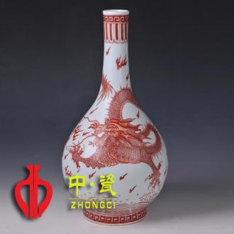 中國(guó)名瓷網(wǎng)