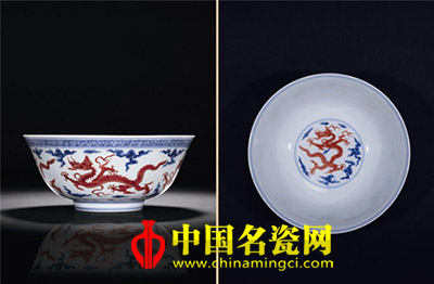 中國名瓷網(wǎng) 拍賣專場
