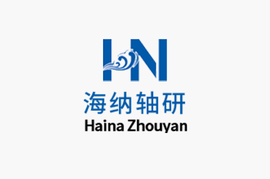 河北書法家陳茂才·贈研究院