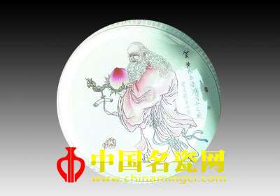 壽星