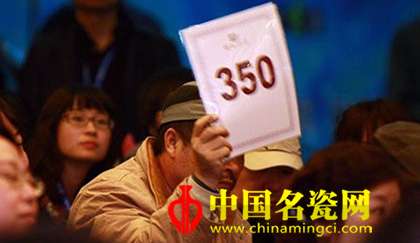 喜憂參半的“無底價拍賣”