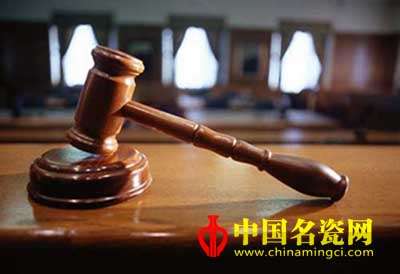 廣州兩公司假拍騙局曝光：拍前收費不正當