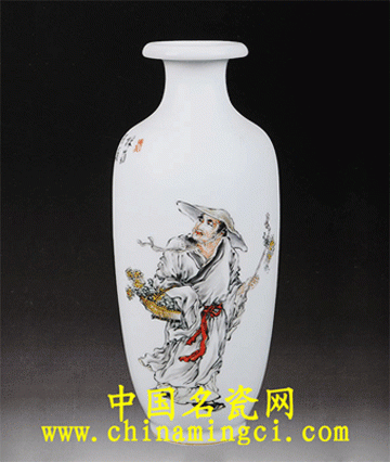 一根窯