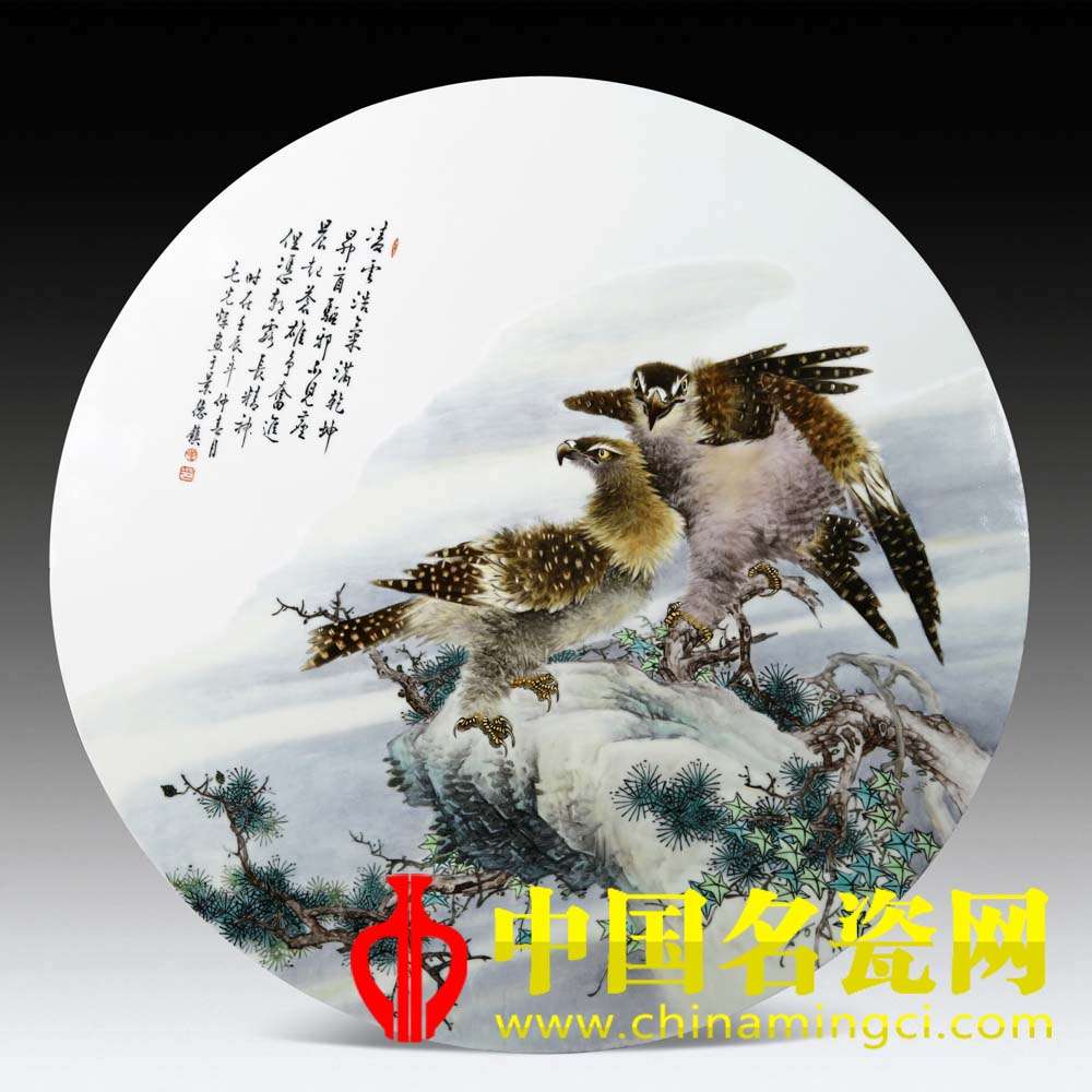 凌云浩氣滿乾坤