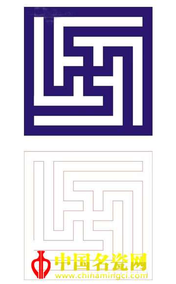 萬(wàn)字紋