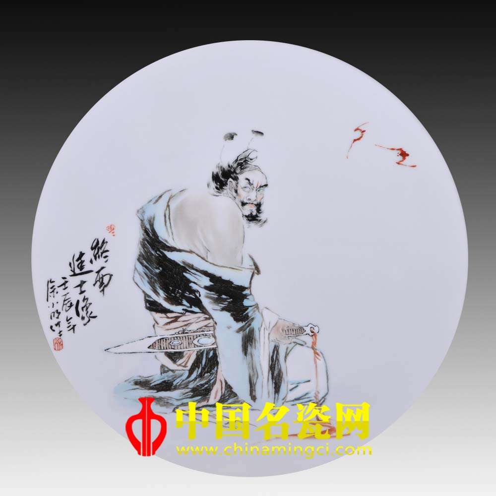 鐘南進士像