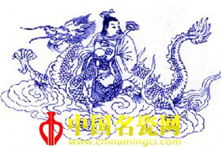 狀元及第