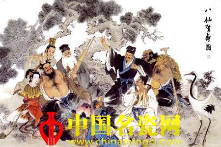 祝壽圖