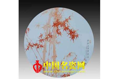 竹壽圖