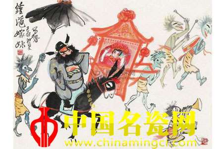 鐘馗嫁妹圖