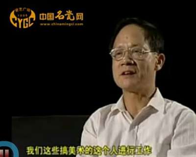 中國工藝大師—徐慶庚