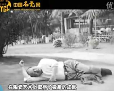 中國工藝大師--李進