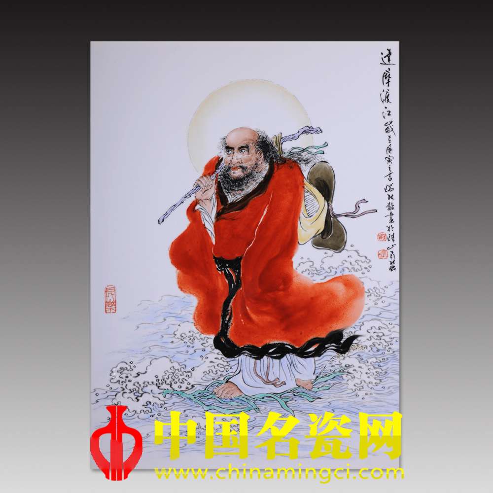 達(dá)摩渡江