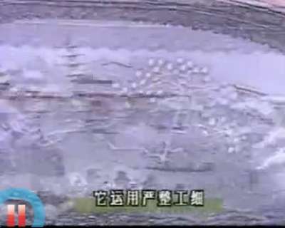 景德鎮(zhèn)與陶瓷
