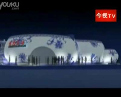 2010世博會江西館完美呈現(xiàn)
