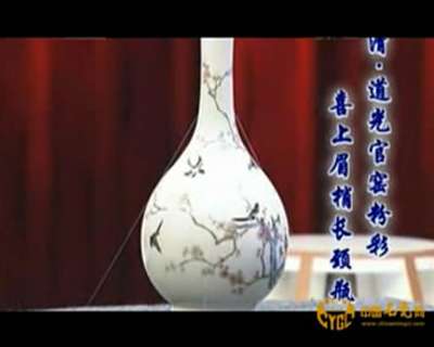 古代梅鵲紋飾瓷器