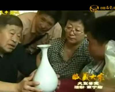 瓷器鑒定小常識
