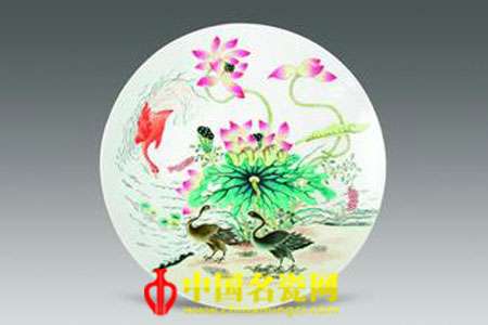 雁紋