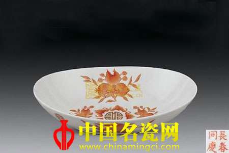 鴨池