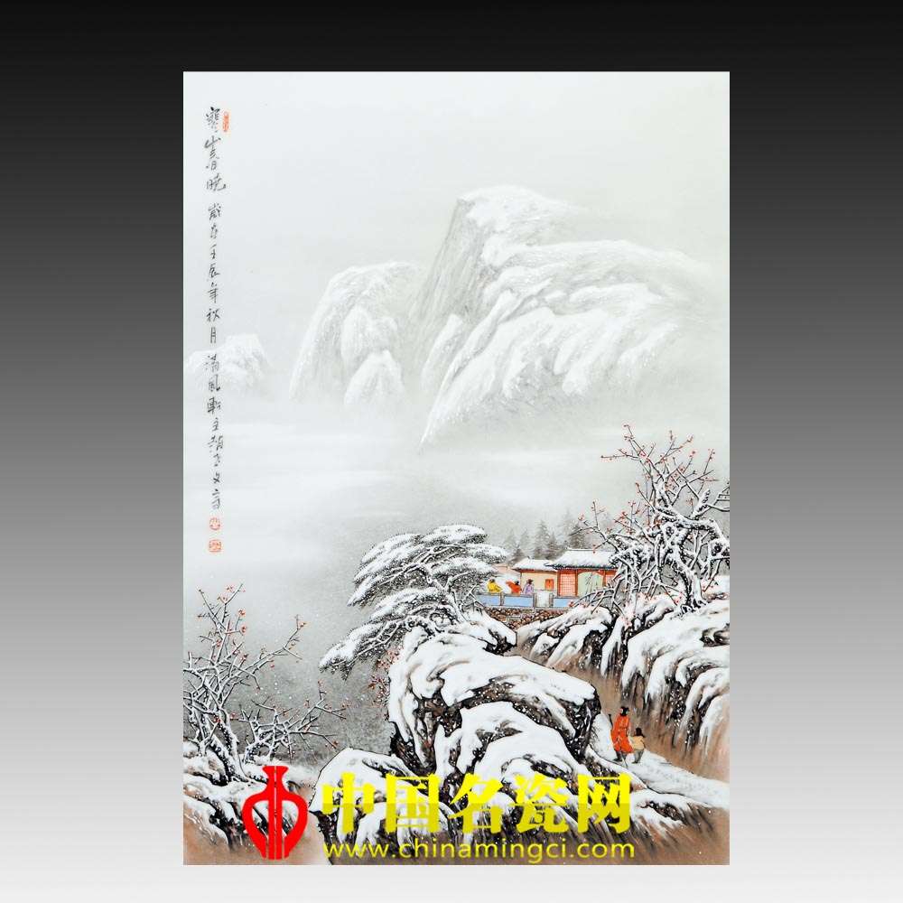 寒山春曉