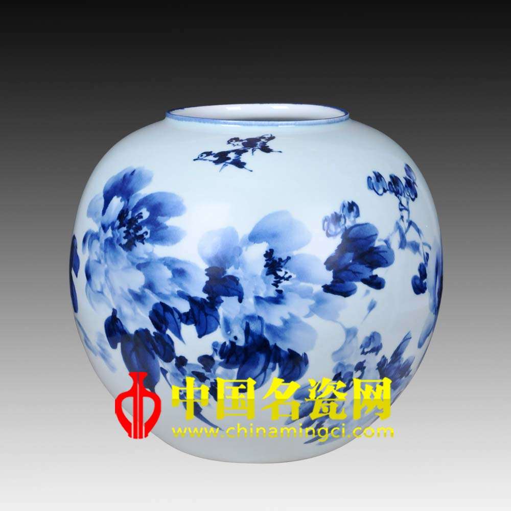 常香飛
