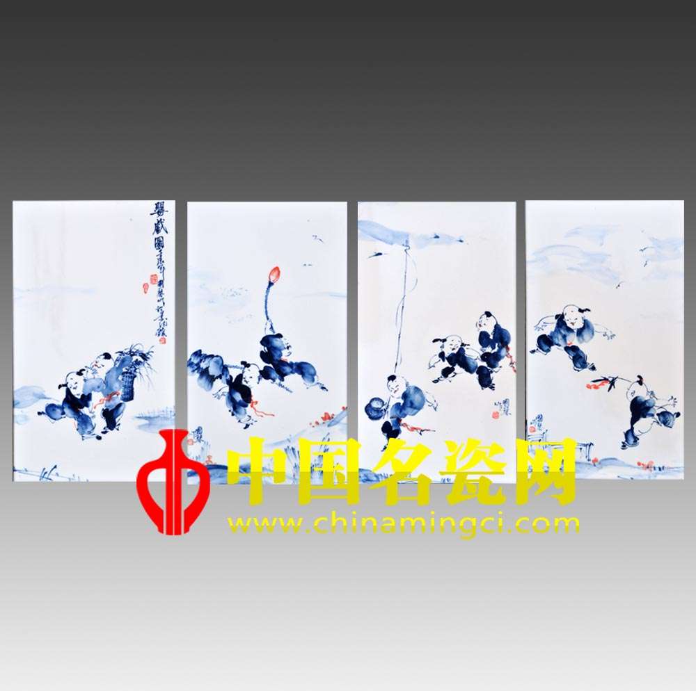 嬰戲圖 四條屏