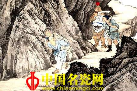 行傭供母吉祥圖案