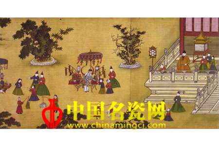 行樂圖