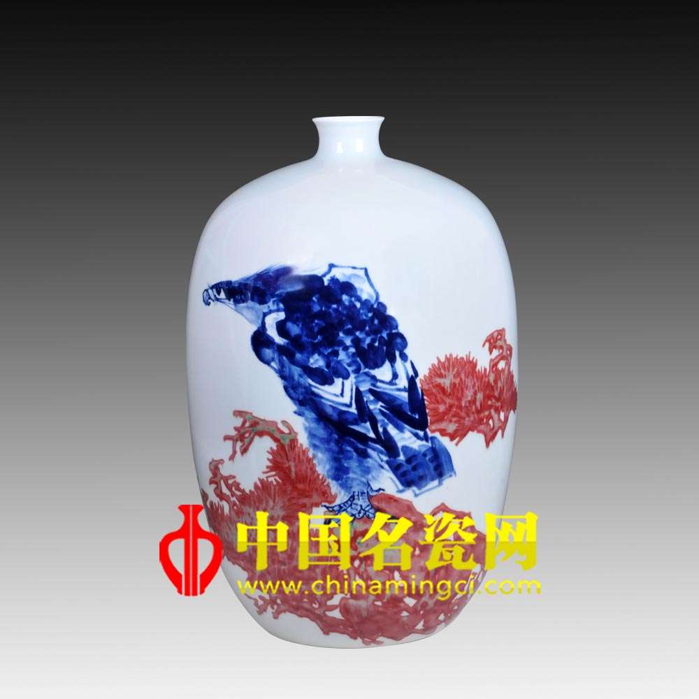 高瞻遠矚