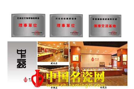 陶瓷藝術(shù)裝飾與中國(guó)傳統(tǒng)文化的完美結(jié)合