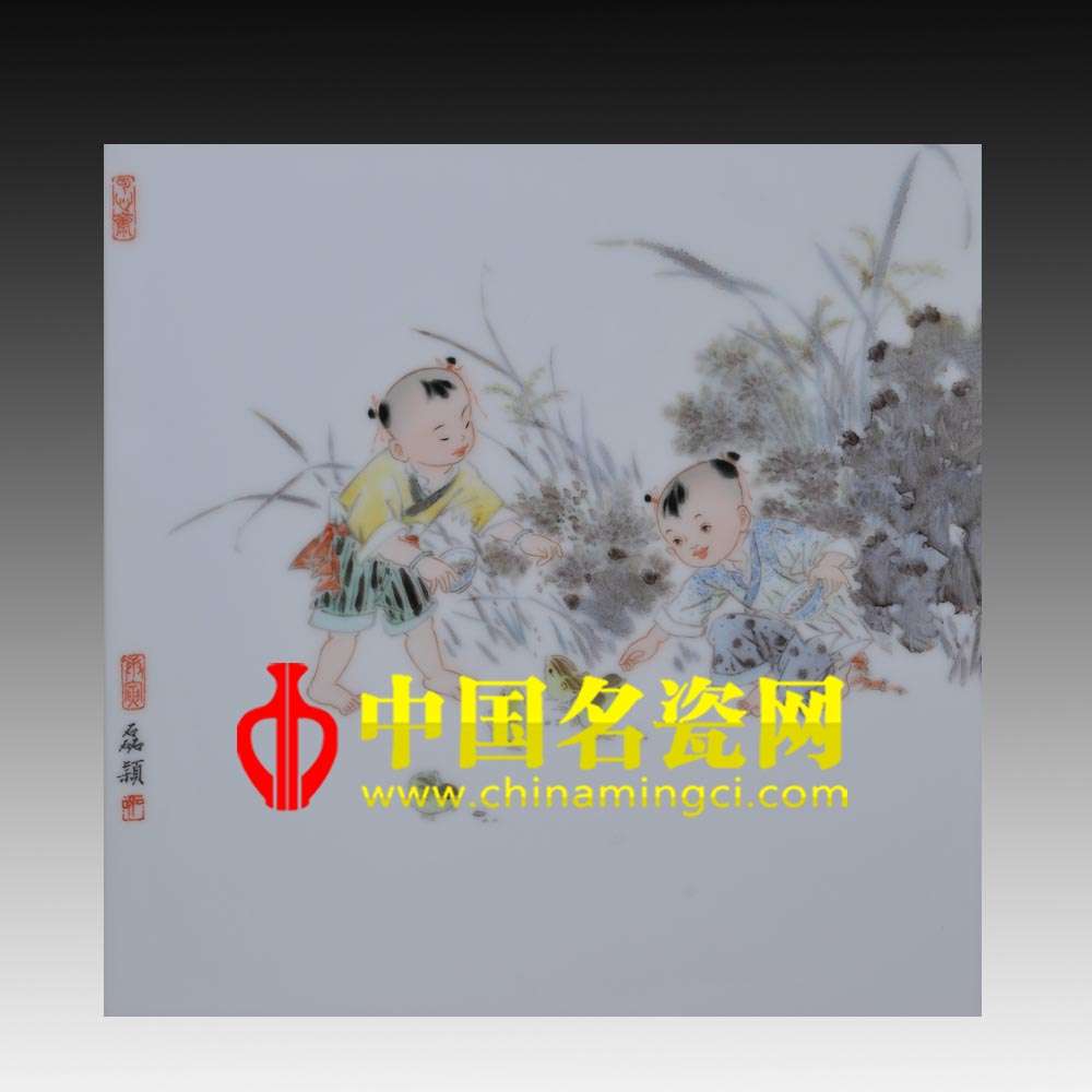 春雛
